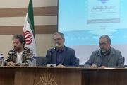 ۱۴۳۱ اثر به دبیرخانه جشنواره ملی فیلم کوتاه کبودان رسید