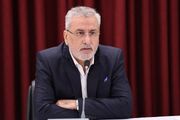 تخصیص سهمیه بدون نظارت مؤثر، راه سوءاستفاده از منابع ملی را باز می‌کند
