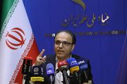 ۳۵ درصد طرح‌های پژوهشی ارسالی به بنیاد ملی علم ایران تأیید می‌شوند