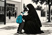 مراقب کودکان بودن