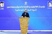 پزشکیان: با اراده می‌توانیم مشکلات و بحران‌ها را پشت سر بگذاریم