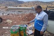 یک تن پسته و آجیل آفت‌زده و مواد غذایی فاسد در بویراحمد معدوم شد