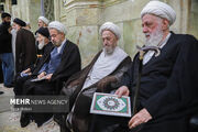 مراسم چهلم آیت‌الله شبیری زنجانی در قم