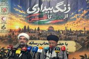 حسینی: رژیم اسراییل از همه خط قرمزها عبور کرده است