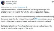 وزارت امور خارجه جمهوری اسلامی ایران- تجلیل سخنگوی وزارت امور خارجه از پهلوان ایرانی که نام ایران را با غرور، بر بلندای‌جهان فریاد زد