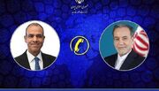 وزارت امور خارجه جمهوری اسلامی ایران- گفتگوی تلفنی وزرای امور خارجه ایران و مصر