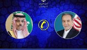 وزارت امور خارجه جمهوری اسلامی ایران- گفتگوی تلفنی وزرای امور خارجه ایران و عربستان