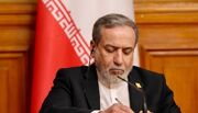 وزارت امور خارجه جمهوری اسلامی ایران- نامه وزیر امور خارجه به اعضای شورای حکام درباره اقدام غیرقانونی آمریکا و سه کشور اروپایی علیه ایران