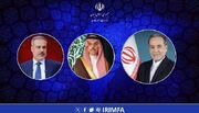 وزارت امور خارجه جمهوری اسلامی ایران- گفتگوی تلفنی وزیر خارجه با وزرای امور خارجه ترکیه و عربستان