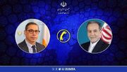 وزارت امور خارجه جمهوری اسلامی ایران- تماس تلفنی وزیر امور خارجه قبرس با وزیر امور خارجه جمهوری اسلامی ایران
