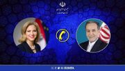 وزارت امور خارجه جمهوری اسلامی ایران- گفتگوی تلفنی وزرای امور خارجه ایران و اتریش