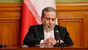 وزارت امور خارجه جمهوری اسلامی ایران- نامه وزیر امور خارجه به سازمان ملل و دولت‌های عضو درباره تروریسم اقتصادی آمریکا علیه ایران