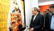 وزارت امور خارجه جمهوری اسلامی ایران- اظهارات سید عباس عراقچی وزیر امور خارجه درمراسم افتتاحیه نمایشگاه گروهی نقاشی مدرسه میناب
