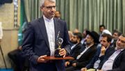 وزارت امور خارجه جمهوری اسلامی ایران- تقدیر از وزارت امور خارجه در مراسم جایزه دیپلماسی فرهنگی و عمومی جمهوری اسلامی ایران