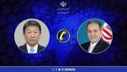 وزارت امور خارجه جمهوری اسلامی ایران- گفتگوی تلفنی وزرای امور خارجه جمهوری اسلامی ایران و ژاپن
