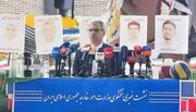 وزارت امور خارجه جمهوری اسلامی ایران- بقائی: مطالبه عدالت و مواخذه و مجازات آمران و عاملان جنایت لامرد را با استفاده از همه ظرفیت‌ها پیگیری خواهیم کرد