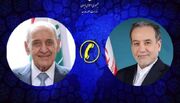 وزارت امور خارجه جمهوری اسلامی ایران- تماس تلفنی وزیر امور خارجه با رئیس مجلس نمایندگان لبنان