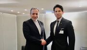 وزارت امور خارجه جمهوری اسلامی ایران- دیدار وزرای امور خارجه جمهوری اسلامی ایران و برونئی