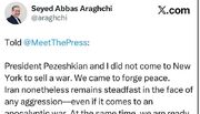وزارت امور خارجه جمهوری اسلامی ایران- پیام وزیر امور خارجه پس از حضور در برنامه meet the press