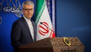 وزارت امور خارجه جمهوری اسلامی ایران- پیام سخنگوی وزارت امور خارجه به مناسبت روز ملی نثر فارسی و بزرگداشت تاریخ‌نگار ایرانی ابوالفضل بیهقی