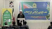 ۲۵ هیئت صلح شورای حل اختلاف در مراجع انتظامی خوزستان راه‌اندازی شد