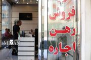 رشد ۴۸ درصدی خانوار‌های مستاجر درگیر «فقر» طی ۶ سال