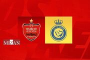 اعلام برنامه‌های رسمی پیش از دیدار پرسپولیس و النصر عربستان