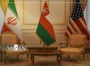 آخرین اخبار دور سوم مذاکرات غیرمستقیم ایران و آمریکا| زمان دقیق گفت‌و‌گو‌های غیرمستقیم مشخص نیست