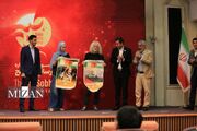 «نگین مقاومت؛ ایرلند صدای فلسطین» در جشنواره بین‌المللی صبح رونمایی شد