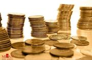 ۵۱ هزار قطعه سکه در هفتمین پیش فروش بانک مرکزی تخصیص یافت