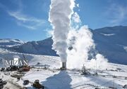 نخستین نیروگاه زمین‌گرمایی ایران در آستانه اتصال به شبکه برق سراسری