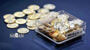 تخصیص ۳۳ هزار قطعه سکه طلا در اولین حراج زمستانه مرکز مبادله ایران
