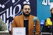 وهاج: «سرباز ۶۳ ساله» روایتی منسجم و یکدست از مکتب شهید سلیمانی است