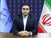 حمایت از خانواده زندانیان در دستورکار دادگستری شهرستان کوهدشت