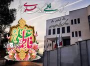 اخذ رضایت ۲ میلیارد تومانی در شورای حل اختلاف بسطام در قالب پویش «به کرامت فاطمی و گذشت علوی می‌بخشم»