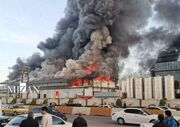 حریق کارخانه لبنیات آمل مهار شد