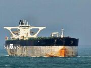 تلاش آمریکا برای توقیف نفتکش روسی