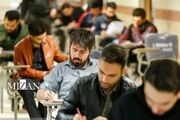 کلیه امتحانات پایان ترم دانشجو معلمان به تعویق افتاد
