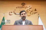 سخنگوی شورای نگهبان: پیش ثبت‌نام ۳۰۹ نفر برای انتخابات میان‌دوره‌ای مجلس تایید شد