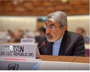 نامه ایران به اتحادیه مخابرات درباره سوءاستفاده غیرقانونی از فناوری ارتباطی