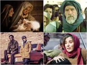 بیش از ۵۰ فیلم در روزهای آخر هفته روی آنتن تلویزیون می‌رود/ از «محمد رسول‌الله» مصطفی عقاد و مجیدی تا «اتاقک گلی» و «ضد»