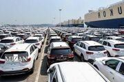 حقوق گمرکی خودرو‌های وارداتی به ۴ درصد کاهش یافت