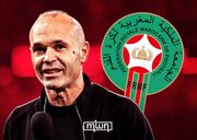 اینیستا در مسیر فوتبال مراکش/ پروژه تازه شیر‌های اطلس و شانس دوباره ستاره استقلال برای رسیدن به جام‌جهانی ۲۰۲۶