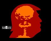 رنج کاخ سفید از سندرم ویتنام؛ شیفتگی روسای جمهور آمریکا به خشونت و جنگ