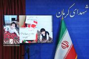 برگزاری دادگاه رسیدگی به دادخواهی خانواده شهدا و جانبازان حادثه تروریستی گلزار شهدای کرمان به طرفیت دولت آمریکا / روایت خانواده‌ها از شهادت عزیزانشان در روز حادثه