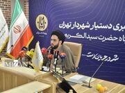 دستیار شهردار تهران: ۳ هزار گروه جهادی و مردمی در تعامل با شهرداری تهران هستند