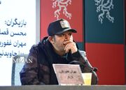 مهران غفوریان از قصه روان «غوطه‌ور» گفت