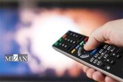 جزئیات پخش برنامه‌های نیمه شعبان از شبکه‌های سیما