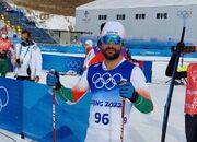 پرچمداران ایران در المپیک زمستانی ۲۰۲۶ مشخص شدند