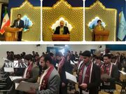 مراسم تحلیف قضات جدیدالورود قوه قضاییه در مسجد مقدس جمکران برگزار شد